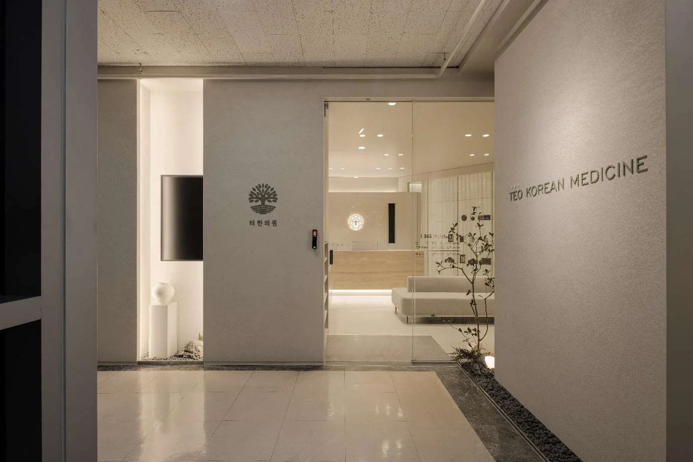 K-Wellness Korean medicine trusted by 37000 international patients