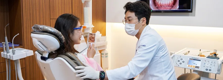 Premium teeth whitening K-beauty Seoul Minish Dental Hospital