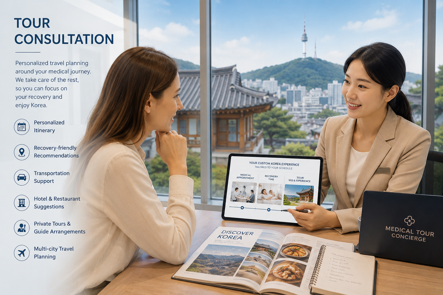 Tour Consultation