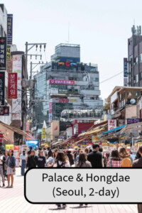 2-Day Royal Palaces, DDP & Traditional Market Tour