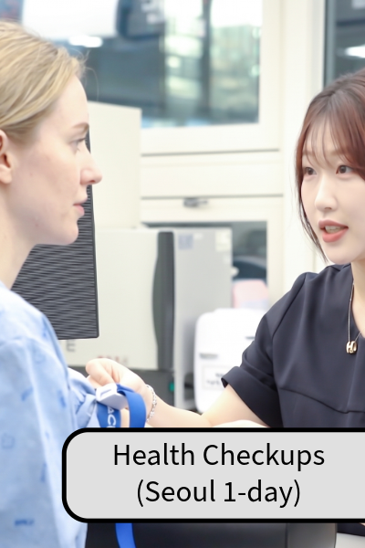 1-Day Gangnam Wellness & Health Checkup Tour