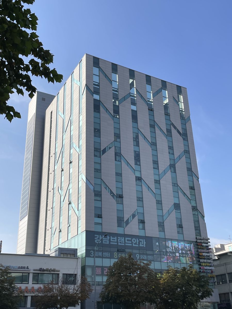 Gangnam Beauty Clinic