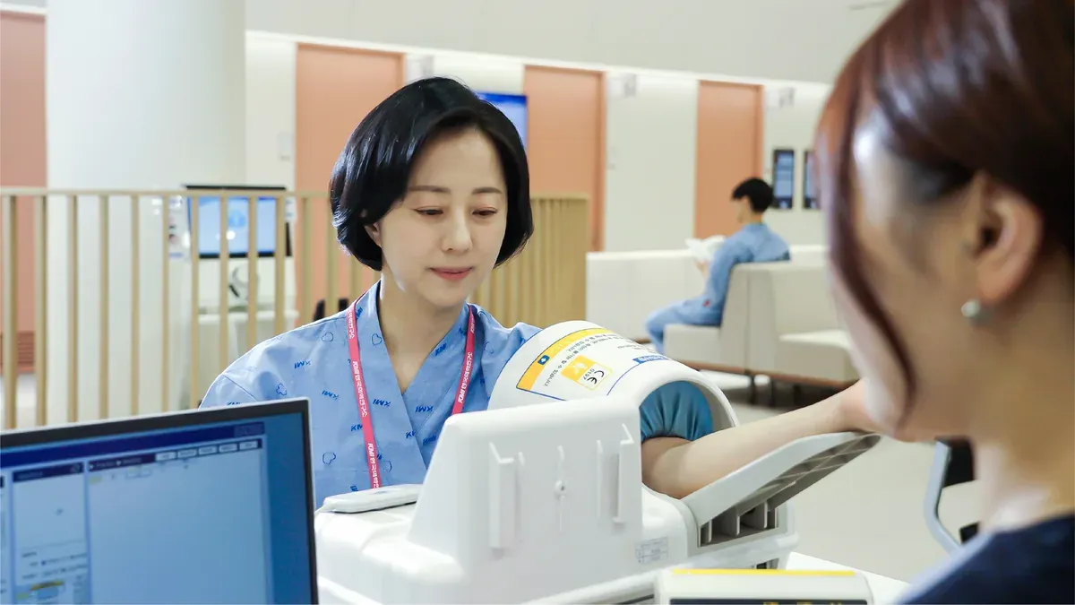 KMI Medical Center