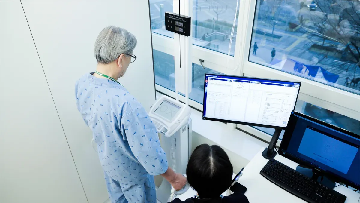 KMI Medical Center