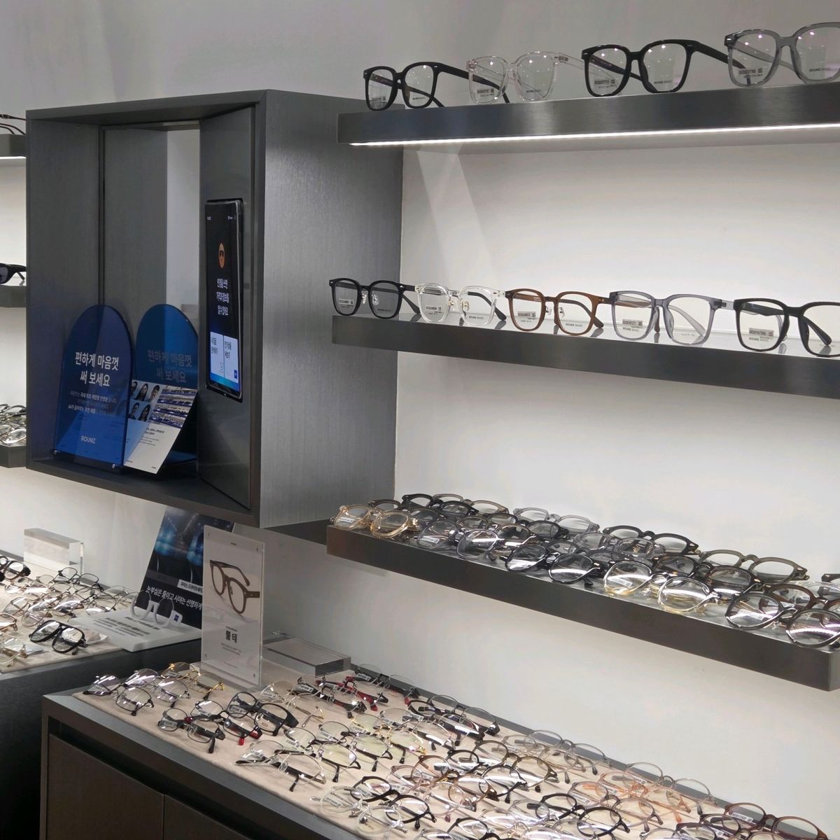 AI Eyewear Partner