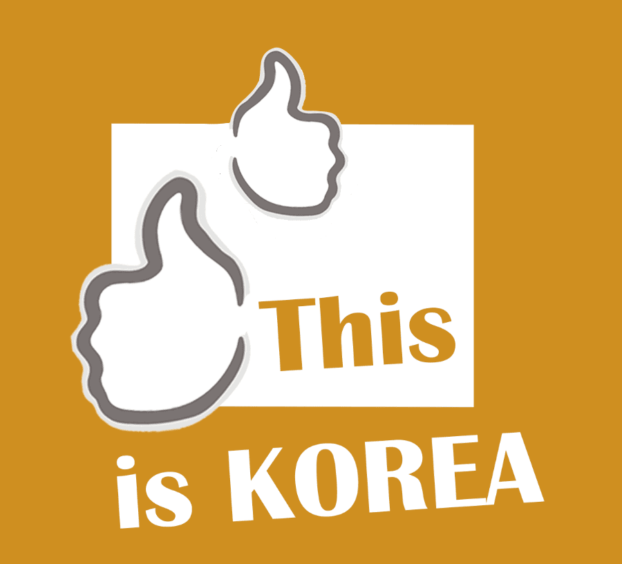 This is Korea